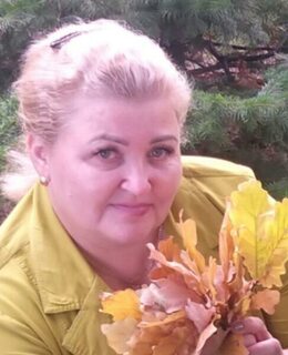 Альбина