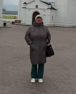 Галина