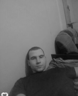 Саня