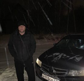 Андрей