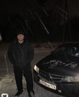 Андрей