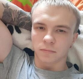 Сутен
