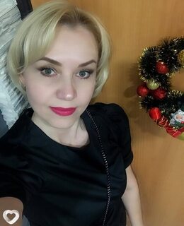 Ксения
