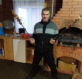 Алекс