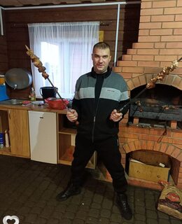 Алекс