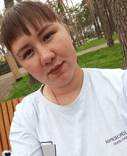 Кристина