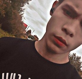 Эдуард