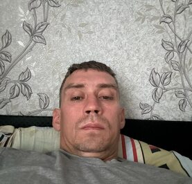 Дима