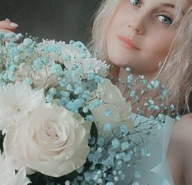 Валерия
