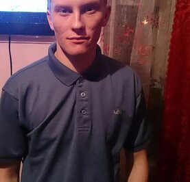 Артем