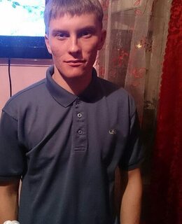 Артем