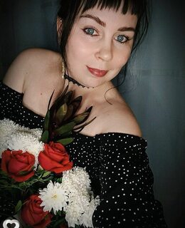 Мария