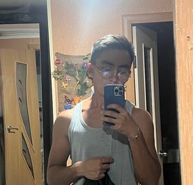 Аман