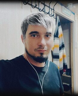 Андрей