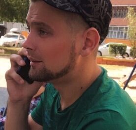Сергей