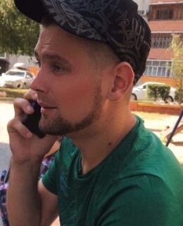 Сергей