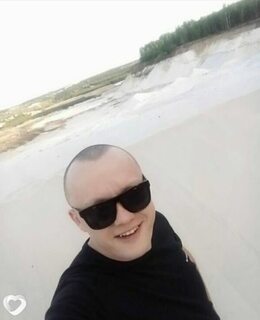 Сергей