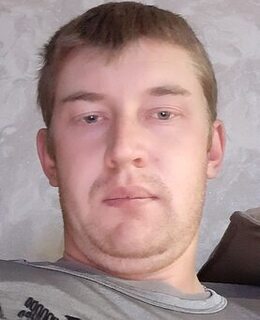 Дима