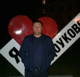 Влад