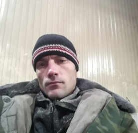 Александр