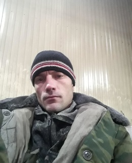 Александр