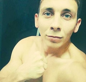 Константин