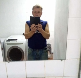 Олег