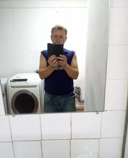 Олег