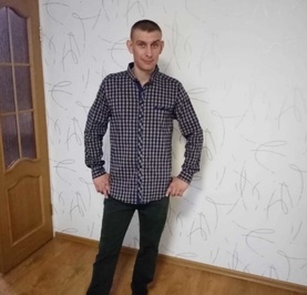 Александр